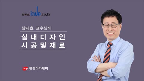 샘플강의