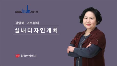 샘플강의