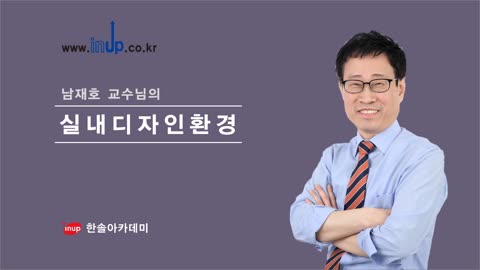 샘플강의