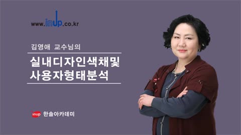 샘플강의